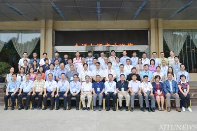 第三屆大中華區(qū)MOOC研討會在西安交大舉行 聚焦教育軟件開發(fā)與未來教育創(chuàng)新